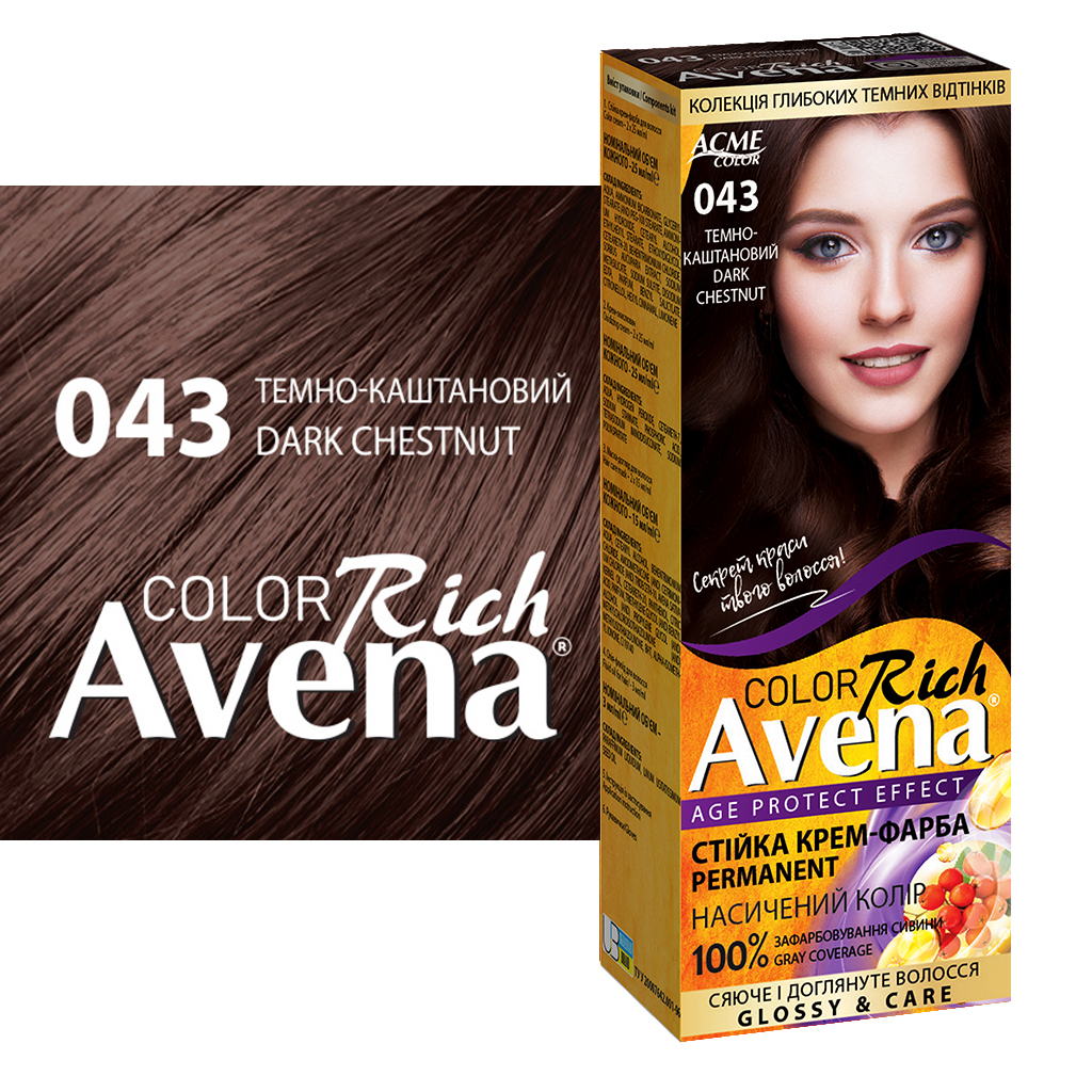 Фарба для волосся Acme Color Avena Rich Color Стійка 043 - Темно-каштановий (4823115502650) - изображение 3