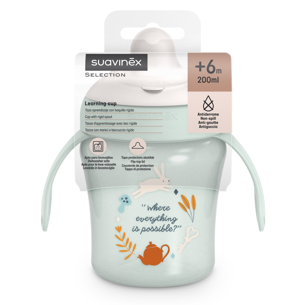 Поїльник-непроливайка Suavinex Wonderland чашка з носиком, 200 мл,+6 міс. світло-зелена (402789) - зображення 4