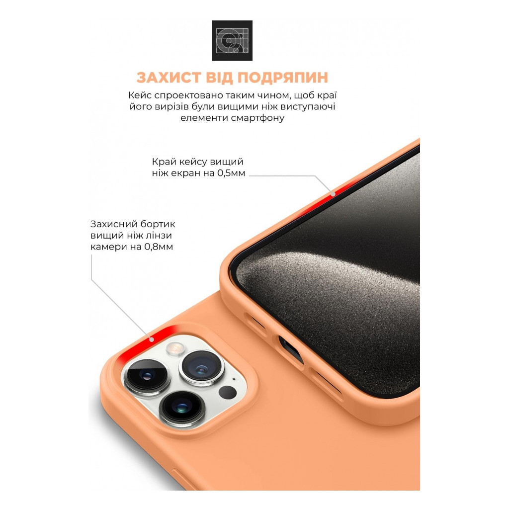 Чохол до мобільного телефона Armorstandart ICON2 MagSafe Apple iPhone 15 Pro Orange Sorbet (ARM72756) - зображення 5