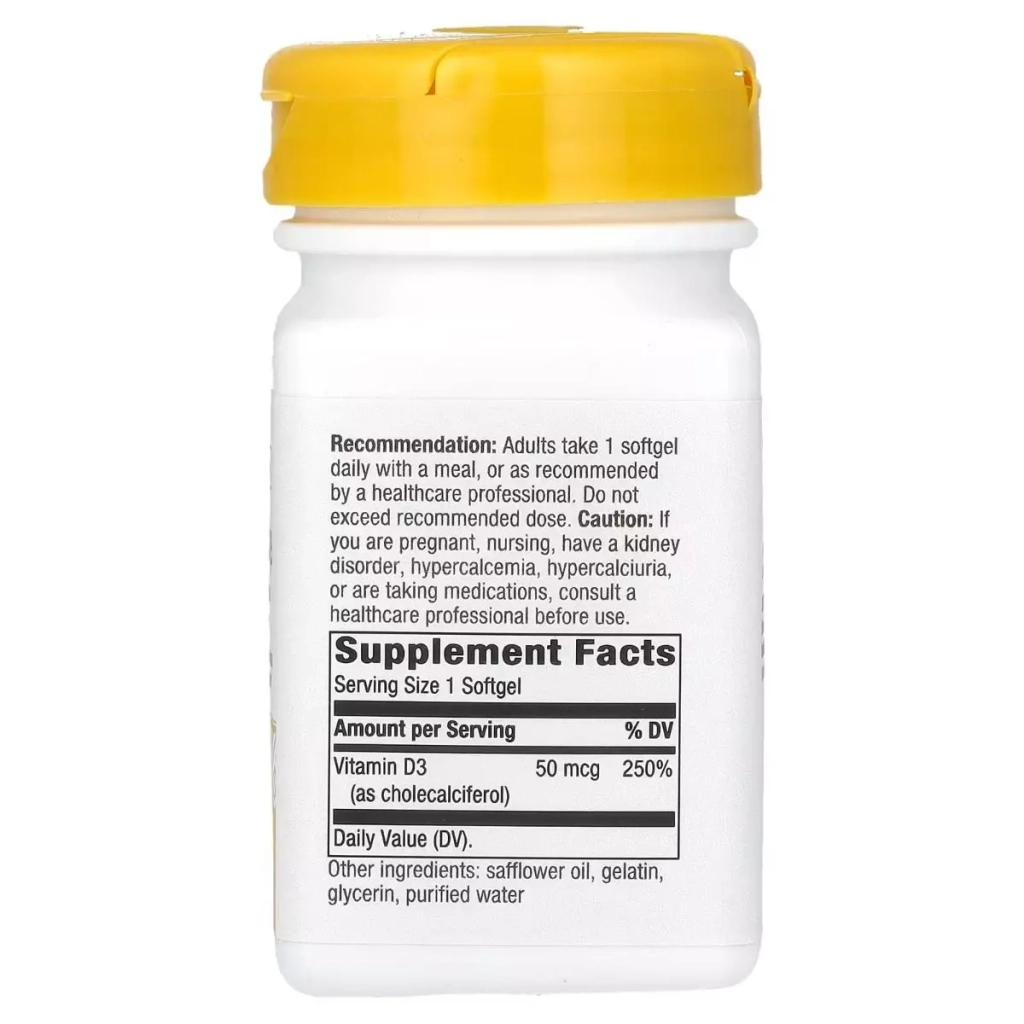 Вітамін Nature's Way Вітамін D3, 50 мкг (2000 МО), Vitamin D3, Extra Strength, 120 гелевих капсу (NWY-15590) - зображення 2