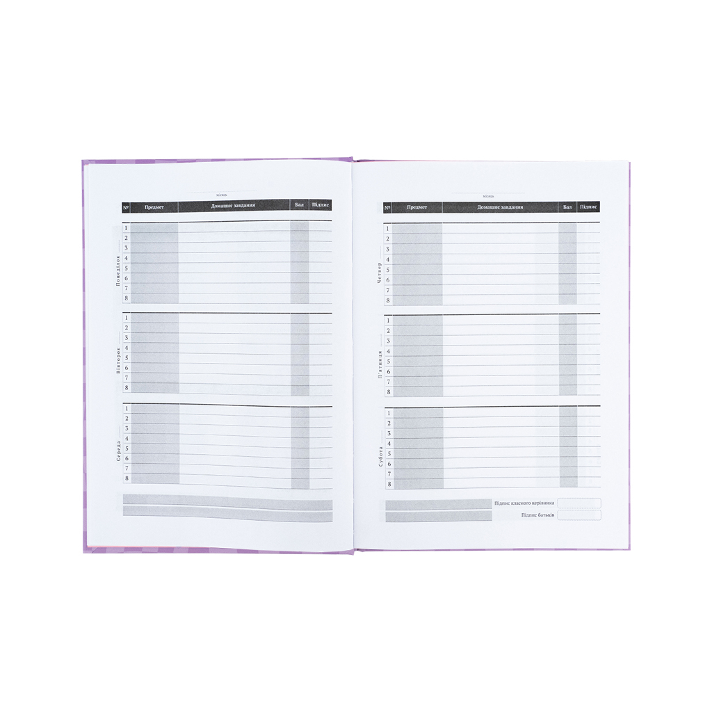 Щоденник шкільний Kite Studio Pets, тверда обкладинка (SP25-262-2) - зображення 6