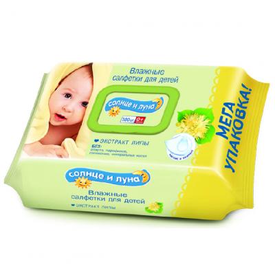 Дитячі вологі серветки Cotton Club Сонце та Місяць для дітей 100 шт (4600999002359) - зображення 1