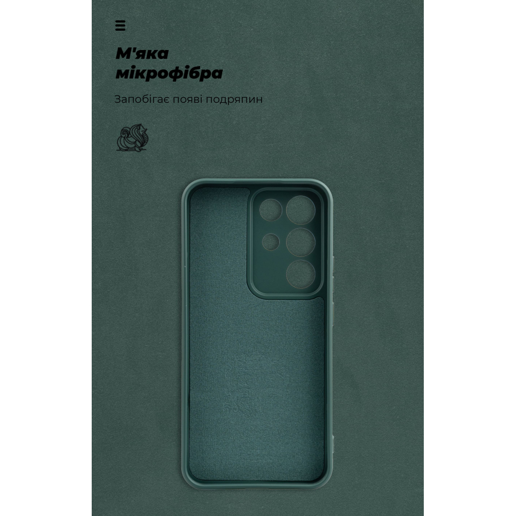 Чохол до мобільного телефона Armorstandart ICON Realme C85 Pro 4G Camera cover Dark Green (ARM90035) - зображення 4