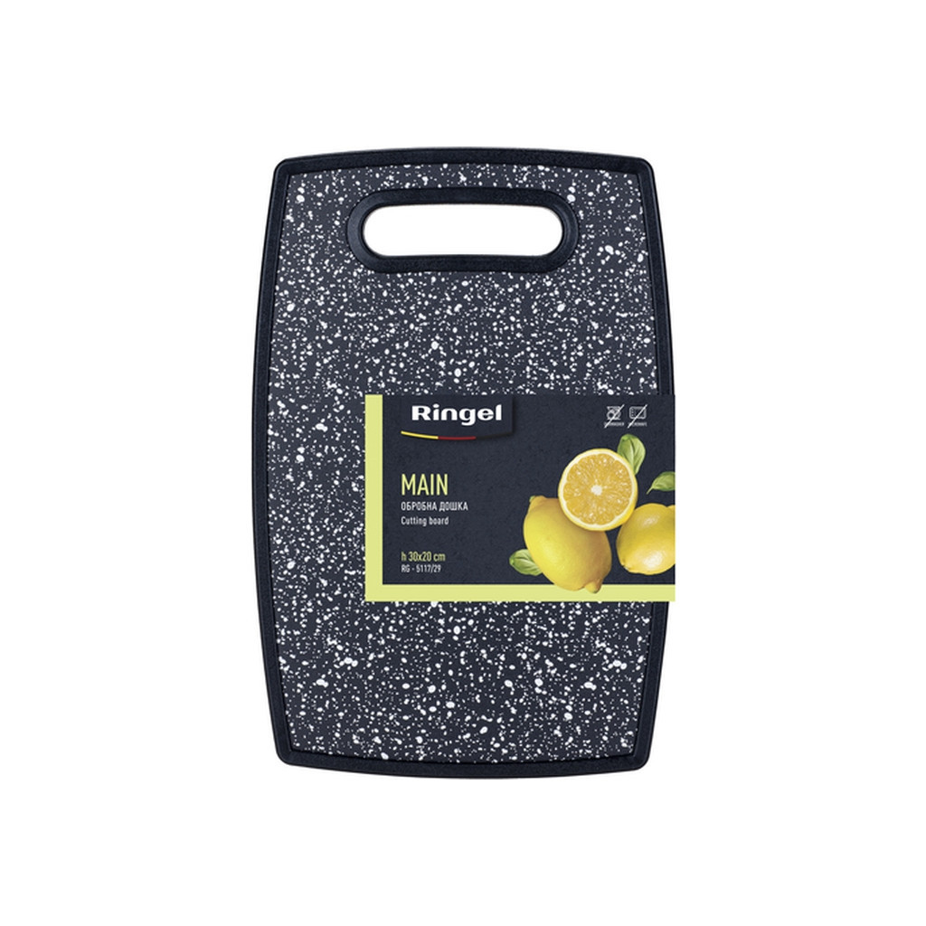 Дошка для нарізання Ringel Main 20 х 30 х 1.2 см к.29 (RG- 5117/29) - зображення 4