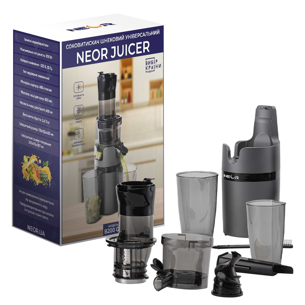 Соковижималка Neor B200 GR - зображення 11