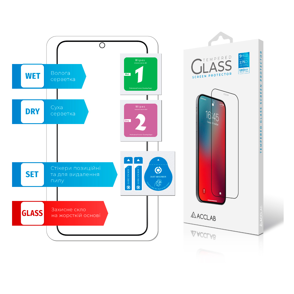 Скло захисне ACCLAB Full Glue Samsung S23 Plus (1283126559686) - зображення 7