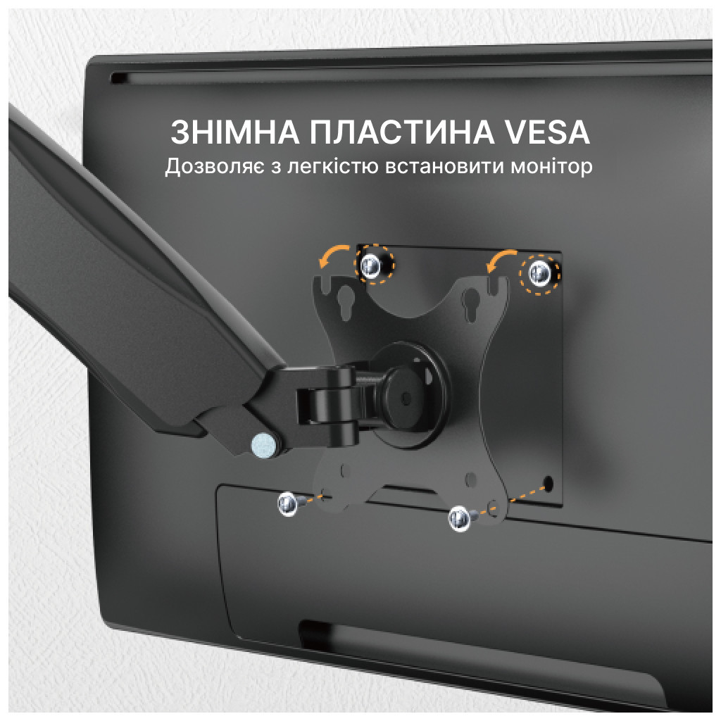 Кронштейн OfficePro MA310B - зображення 11