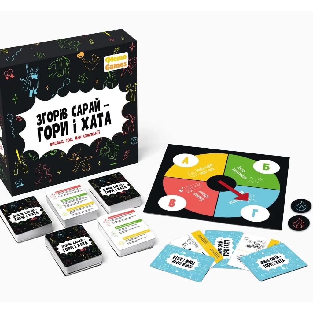 Настільна гра Memo Games Згорів сарай - гори і хата (укр.) (m-0023/0025) - изображение 2