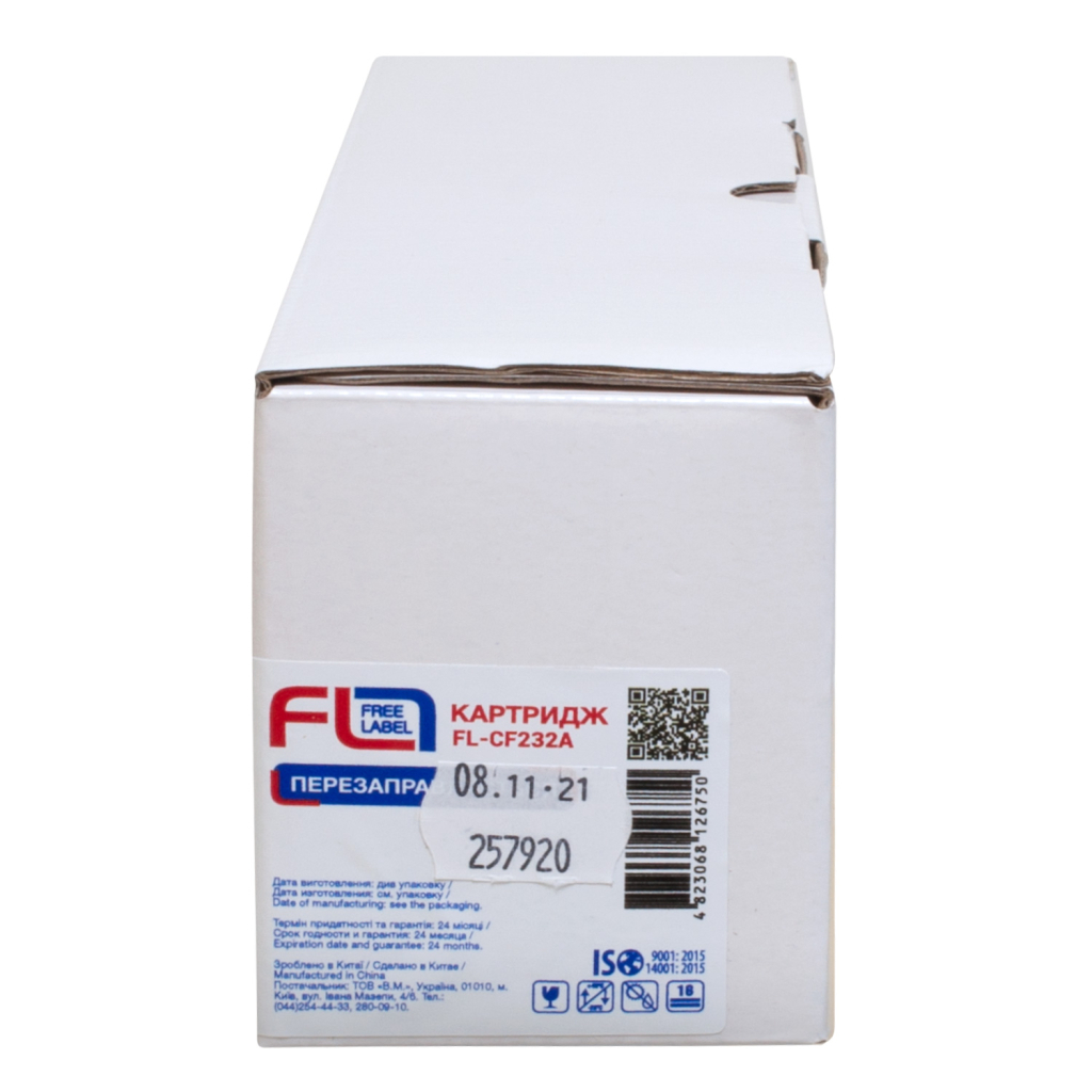 Драм картридж FREE Label HP 32A (CF232A) (FL-CF232A) - зображення 3