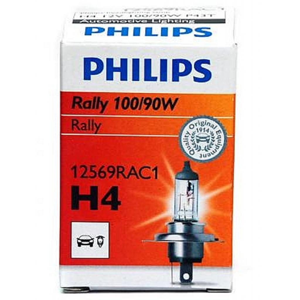 Автолампа Philips галогенова 100/90W (24569 RA C1) - зображення 2