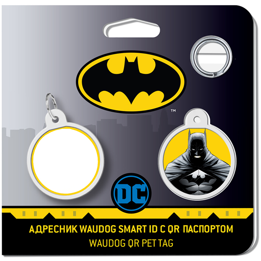 Адресник для тварин WAUDOG Smart ID з QR паспортом "Бетмен жовтий", коло 25 мм (0625-1003ru-eng) - зображення 4