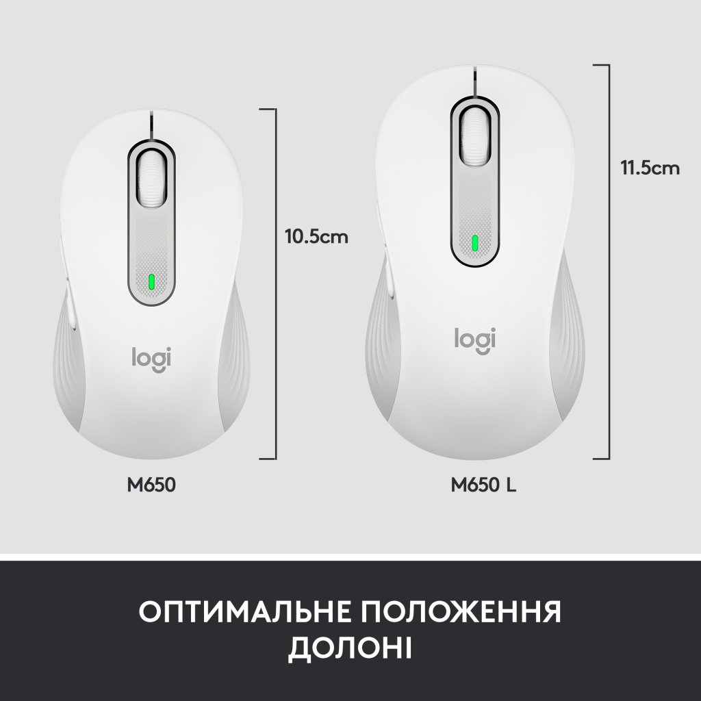 Мишка Logitech Signature M650 L Wireless Mouse for Business Off-White (910-006349) - зображення 7