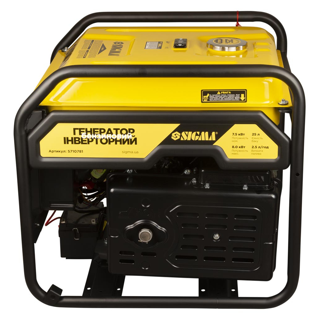 Генератор Sigma інверторний, 7.5/8.0kW, 25л, з виведенням під АВР (5710781) - зображення 2