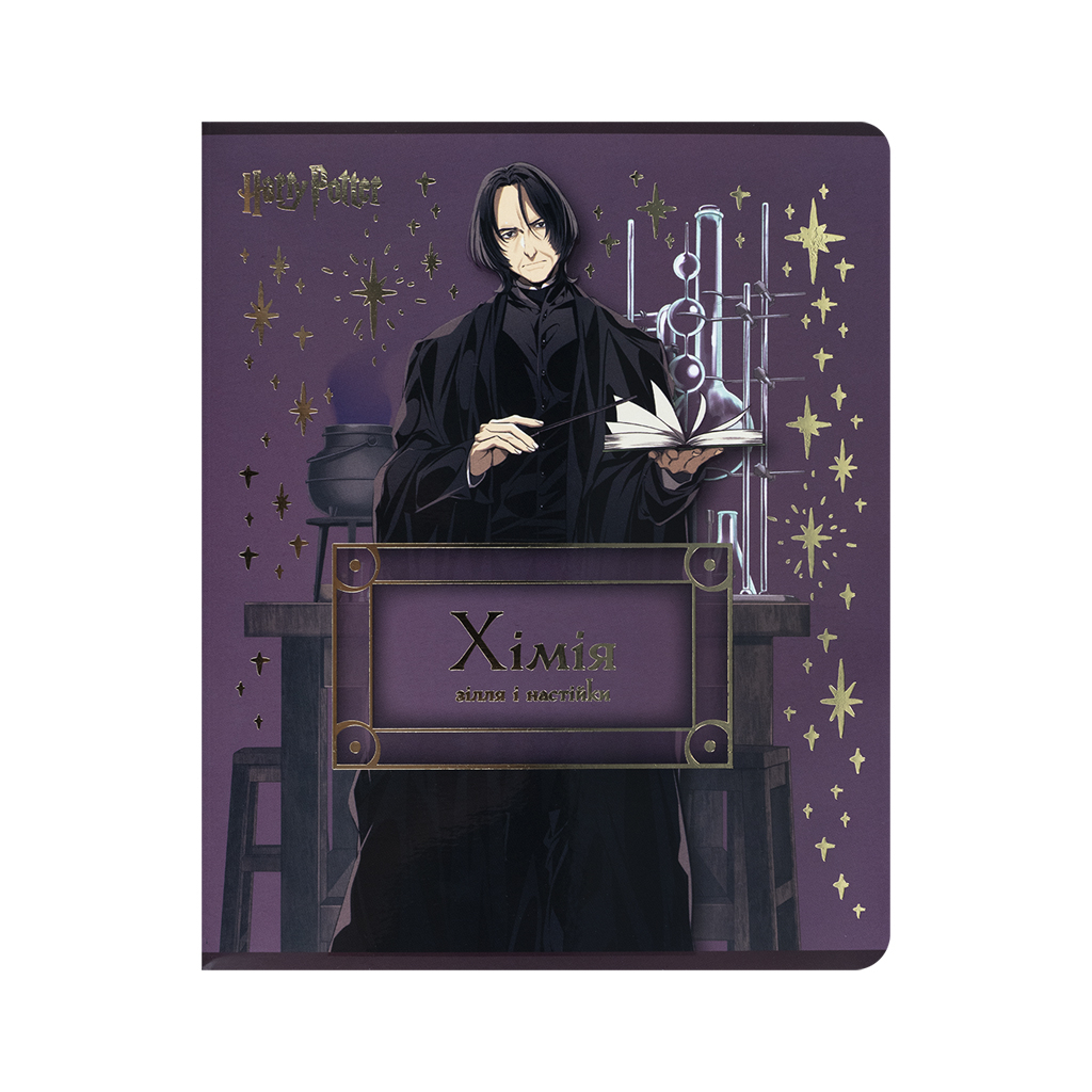 Зошит Kite предметний Harry Potter 48 аркуші, клітинка, хімія (HP25-240-6) - зображення 1