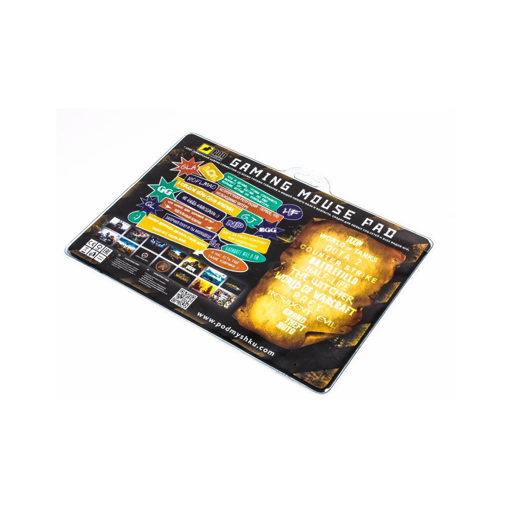 Килимок для мишки Pod Mishkou GAME BATTLEFRONT-М - зображення 3