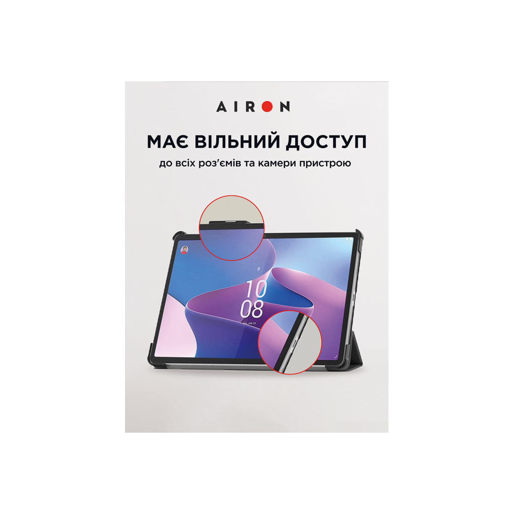 Чохол до планшета AirOn Premium Lenovo Tab P11 Pro 2nd Gen 11.2" + Film Black (4822352781086) - зображення 5