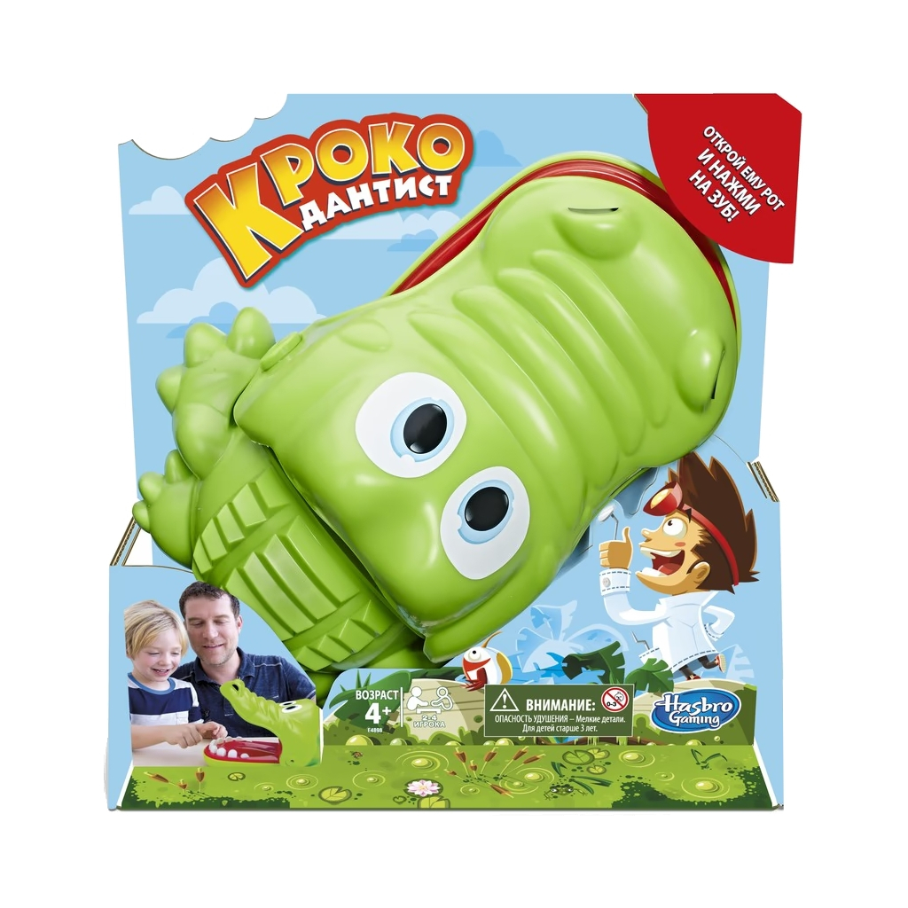 Настільна гра Hasbro Кроко Дантист (E4898) - зображення 5