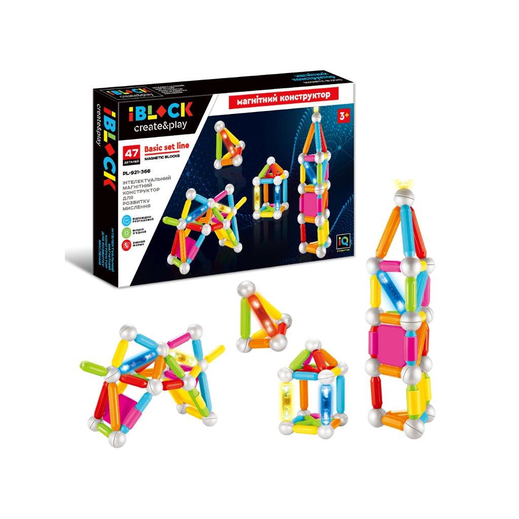 Конструктор iBlock Магнітний 47 деталей (PL-921-366) - зображення 1