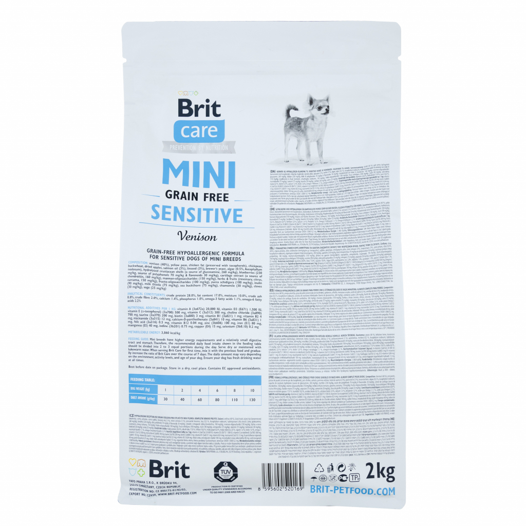 Сухий корм для собак Brit Care GF Mini Sensitive 2 кг (8595602520169) - зображення 2