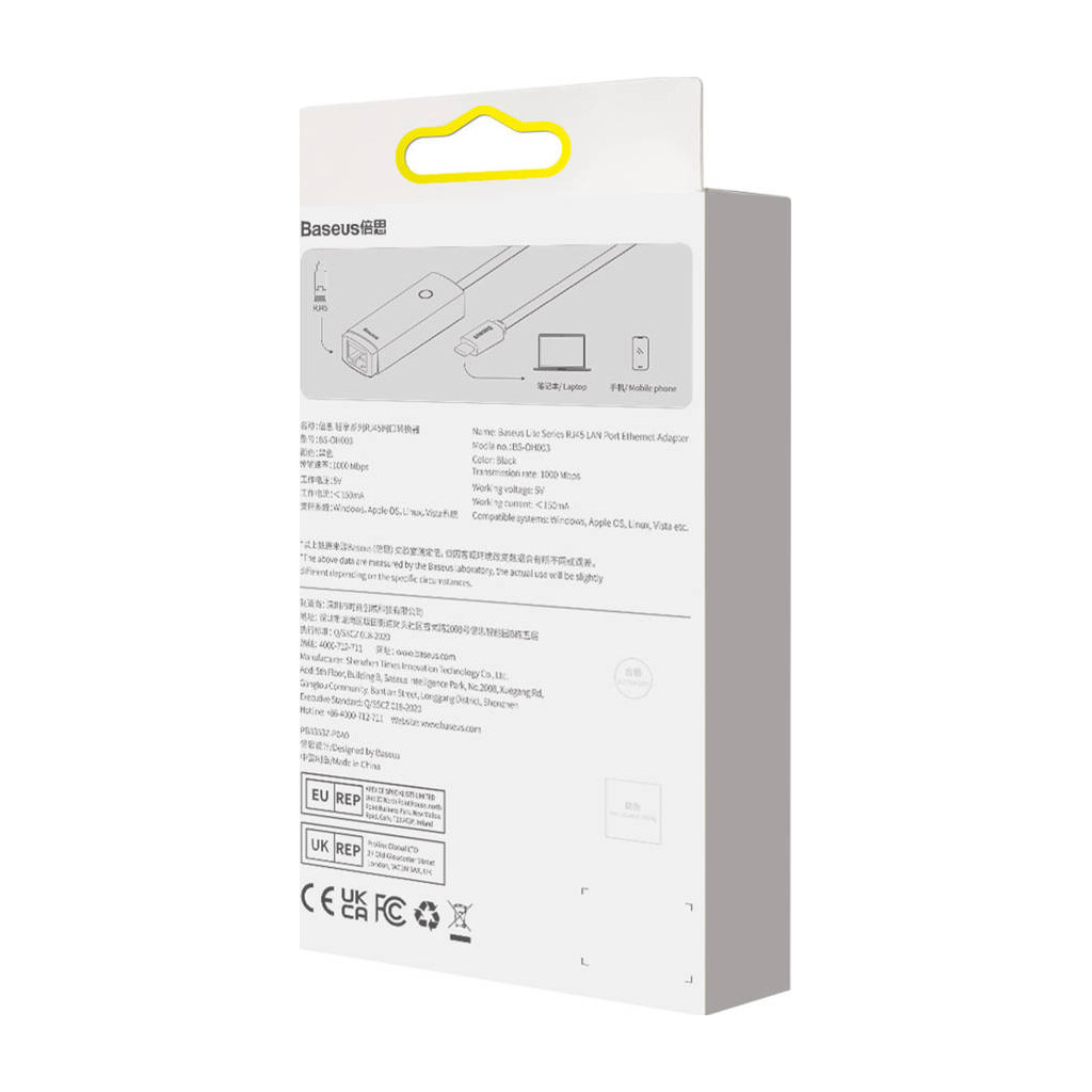 Перехідник USB 3.1 M to USB-C F blue Baseus (ZJJQ000103) - зображення 7