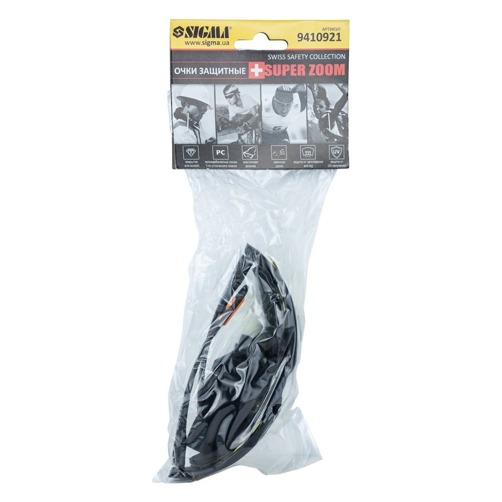 Захисні окуляри Sigma Super Zoom anti-scratch, anti-fog (9410921) - зображення 5