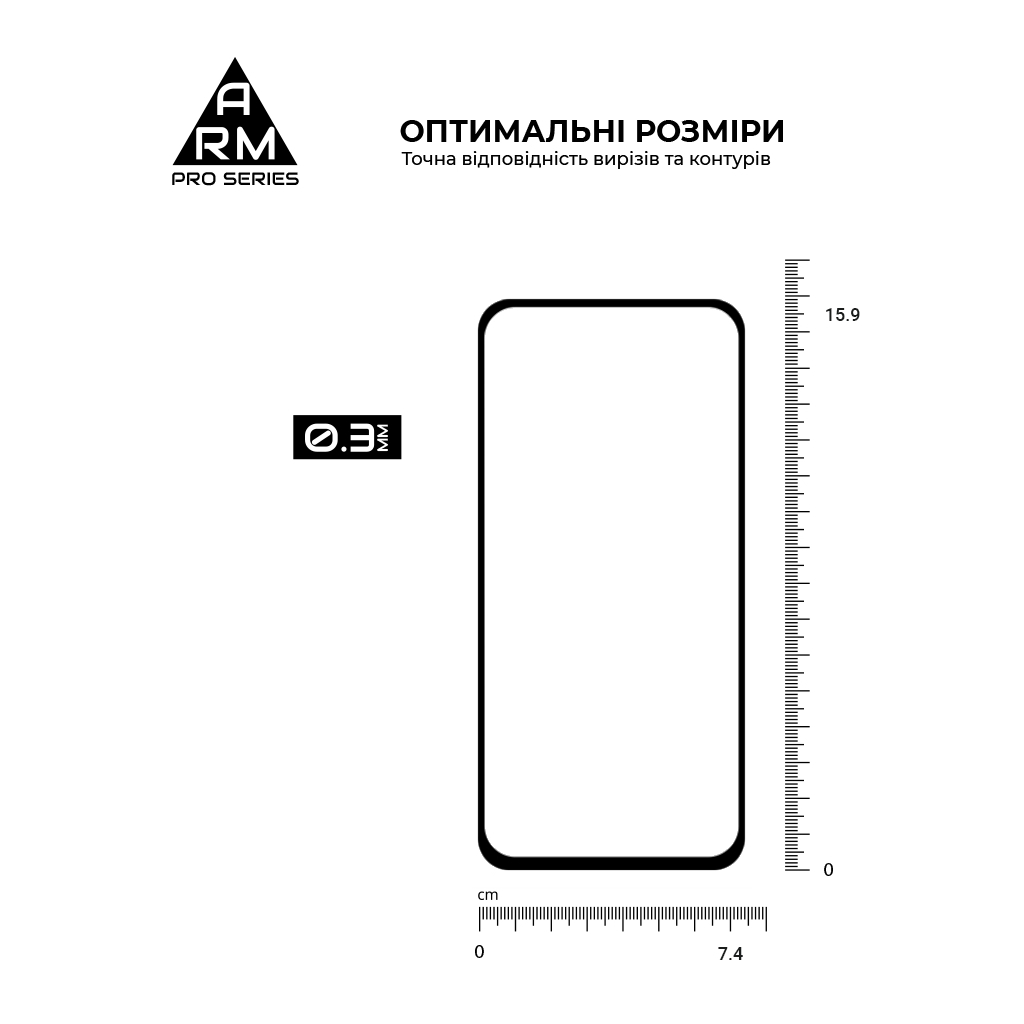 Скло захисне Armorstandart Pro Samsung A56 5G Black (ARM82612) - зображення 3