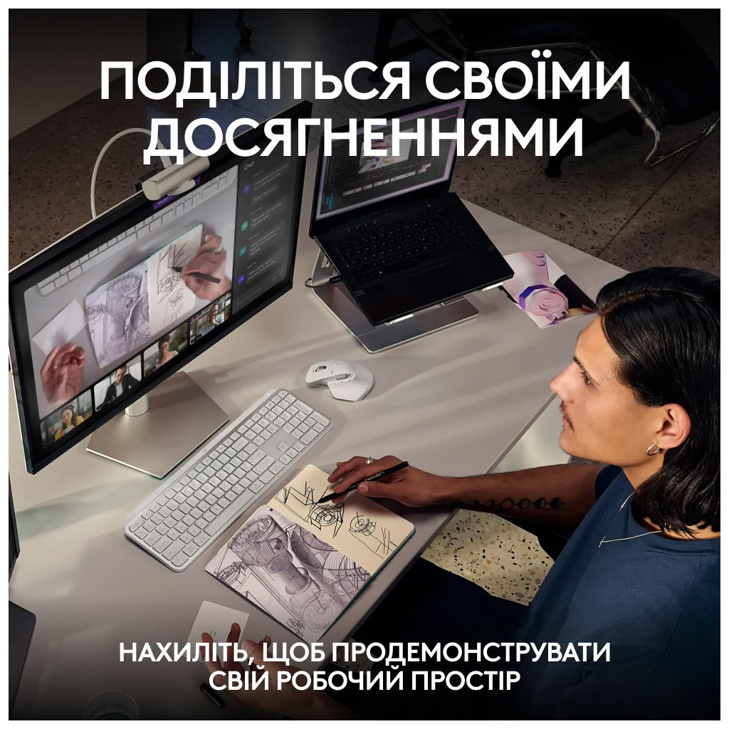 Веб-камера Logitech MX Brio 4K Graphite (960-001559) - зображення 10