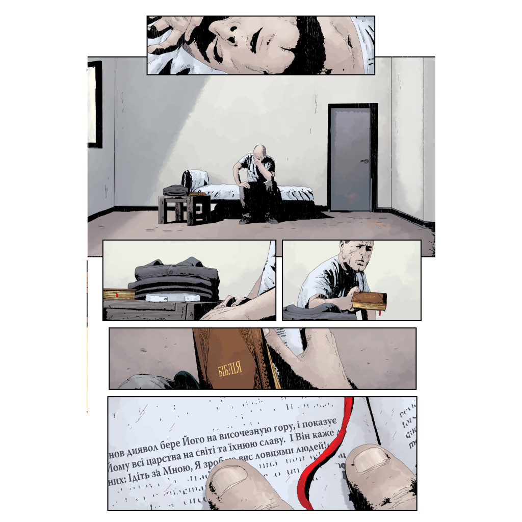 Комікс Ґідеон-Фоллз. Книга 4 - Джефф Лемір Видавництво РМ (9786178512316) - изображение 7