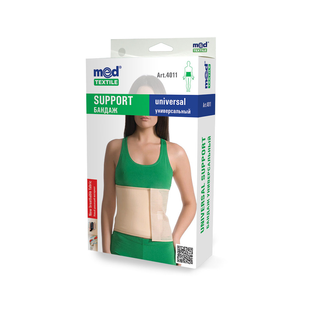 Бандаж MedTextile Бандаж універсальний, розмір XXXL/XXXXL, люксшт (4820137292699) - изображение 1