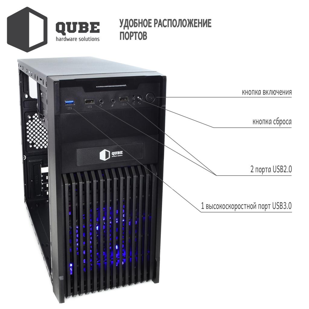 Корпус Qube QB20A_WBNU3 - зображення 2
