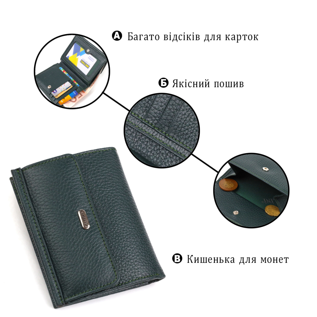 Гаманець Canpellini З натуральної шкіри флотар Зелений (21812) - зображення 4