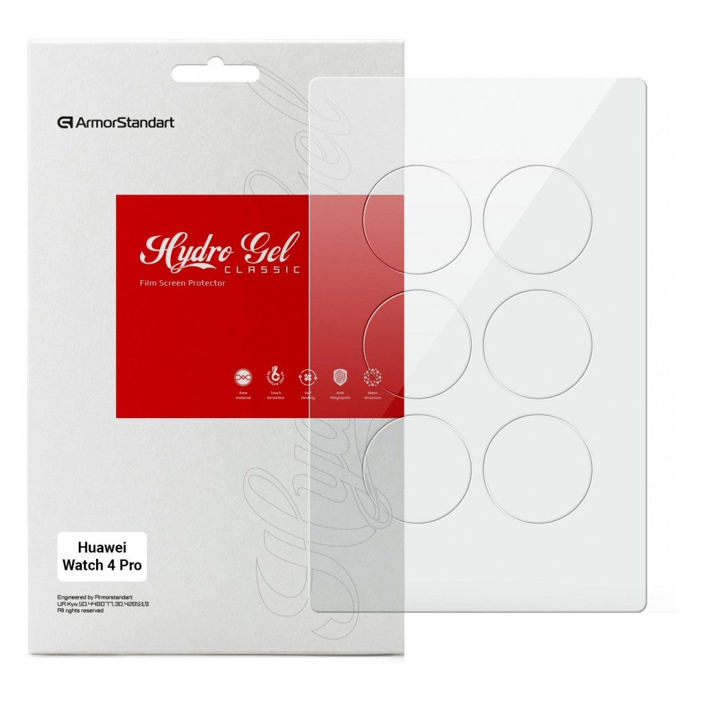 Плівка захисна Armorstandart Huawei Watch 4 Pro 6 pcs (ARM74658) - зображення 1