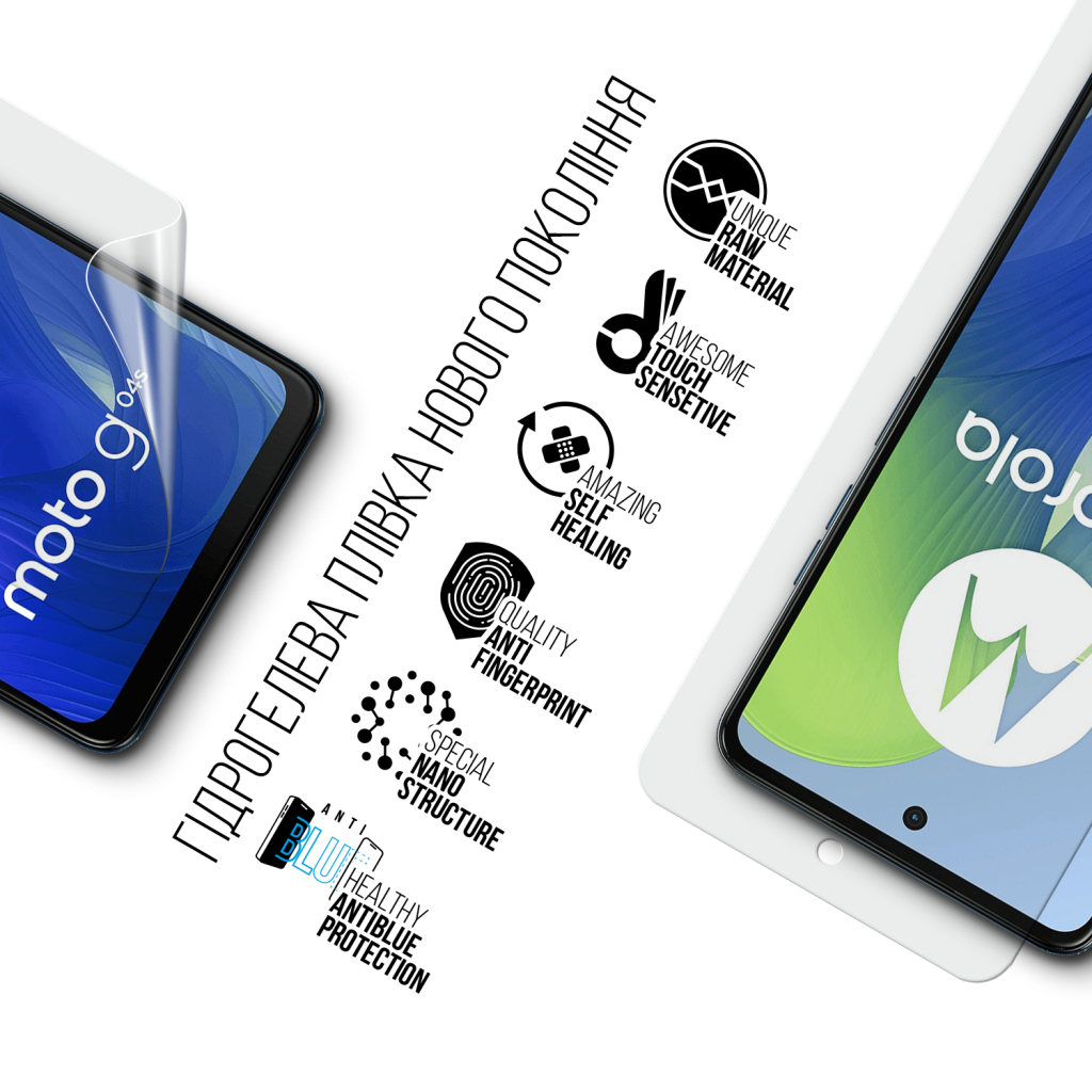 Плівка захисна Armorstandart Anti-Blue Motorola G04s (ARM77433) - зображення 2