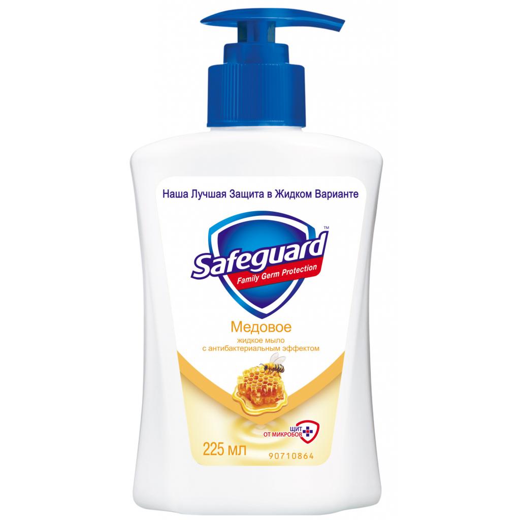 Рідке мило Safeguard Медове 225 мл (4015400935391) - зображення 1