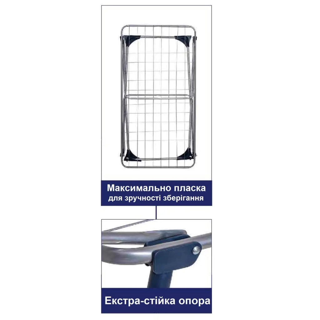 Сушарка для білизни Casa Si Merkur Pure 18m Silver Підлогова (CS92235S04C) (DAS302407) - зображення 3