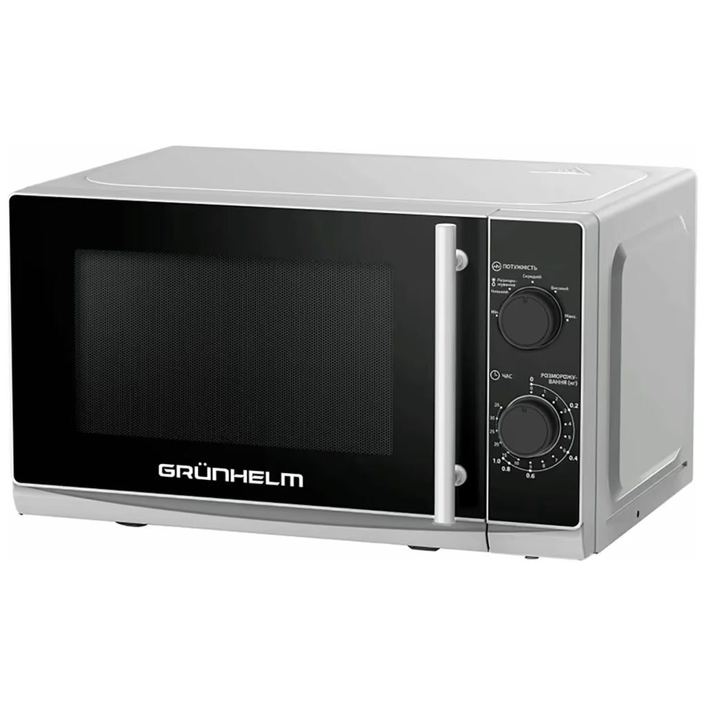 Мікрохвильова піч Grunhelm 20MX730-G - зображення 1