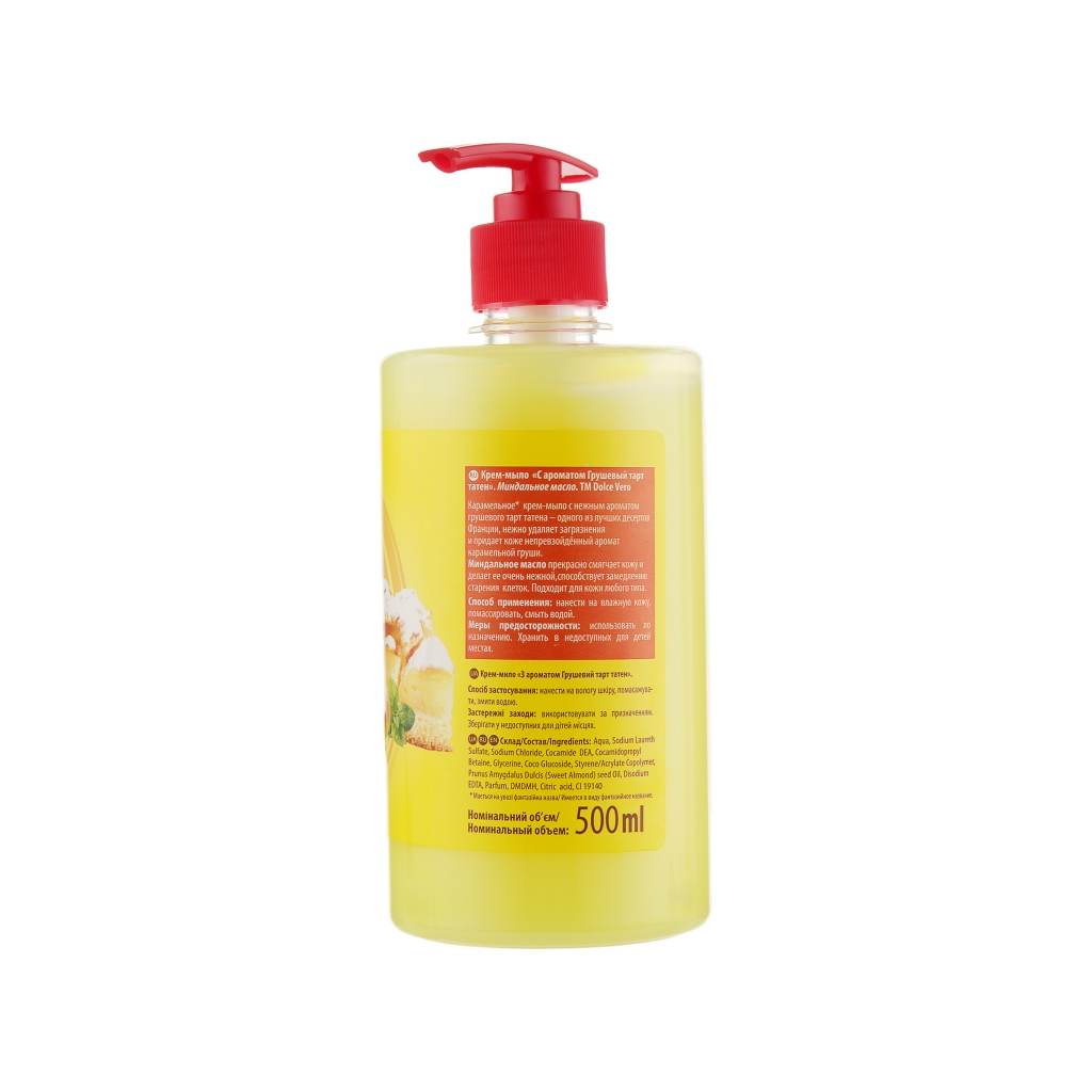 Рідке мило Dolce Vero Грушевий тарт-татен 500 мл (4820091145109) - зображення 2