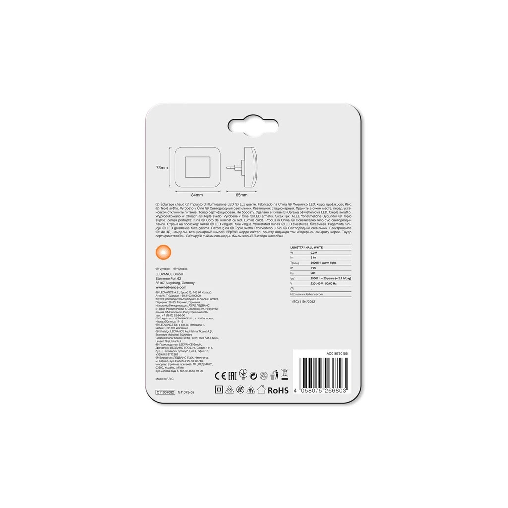 Нічник LEDVANCE LUNETTA HALL WT (4058075266803) - зображення 3