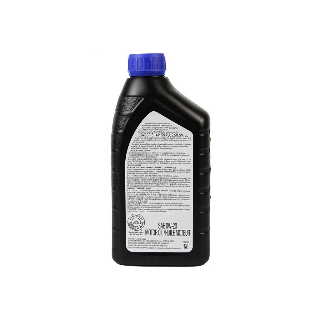 Моторна олива INFINITI 0W-20  0.946л (999PK00W20IN) - зображення 2