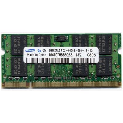 Модуль пам'яті для ноутбука SoDIMM DDR2 2GB 800 MHz Samsung (M470T5663QZ3-CF7 / M470T5663QZ3-CE6) - зображення 1