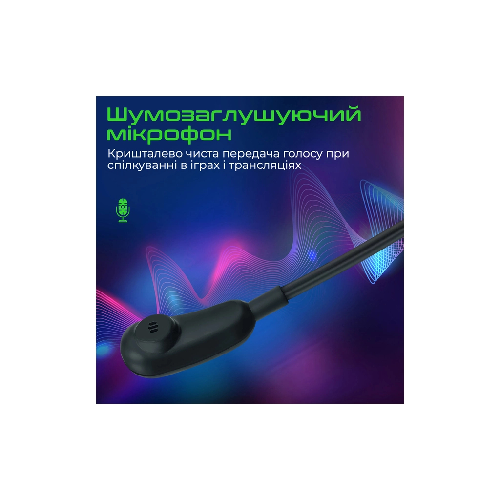 Навушники Vertux Sirius 7.1 USB Black (sirius.black) - зображення 5