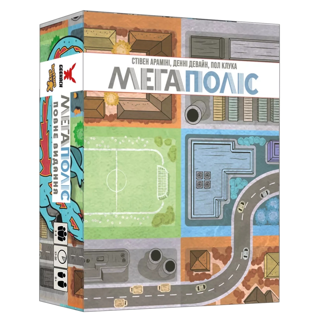 Настільна гра Geekach Games Мегаполіс. Повне видання (Sprawlopolis) (GKCH201sp) - зображення 1