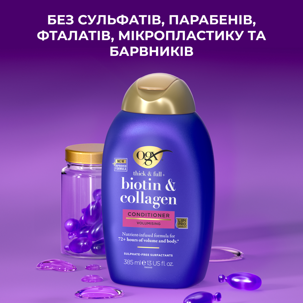 Кондиціонер для волосся OGX Biotin&Collagen для позбавлених об'єму, тонк. волосся 385 мл (0022796976710) - зображення 9