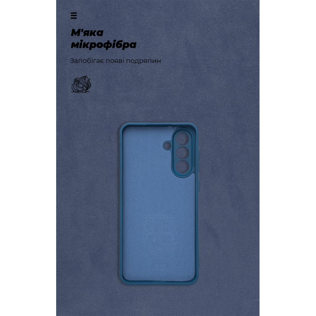 Чохол до мобільного телефона Armorstandart ICON Samsung A36 5G Camera cover Dark Blue (ARM82179) - зображення 4