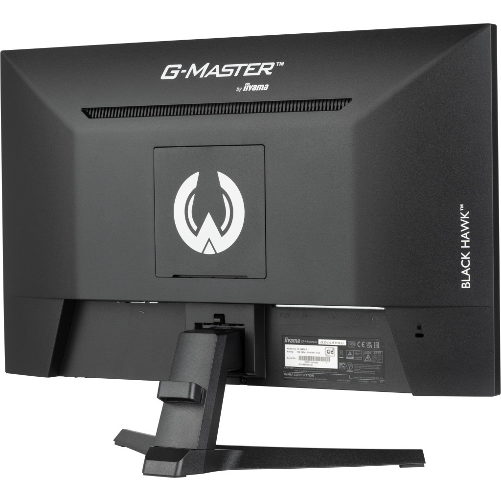 Монітор iiyama G2445HSU-B1 - зображення 9