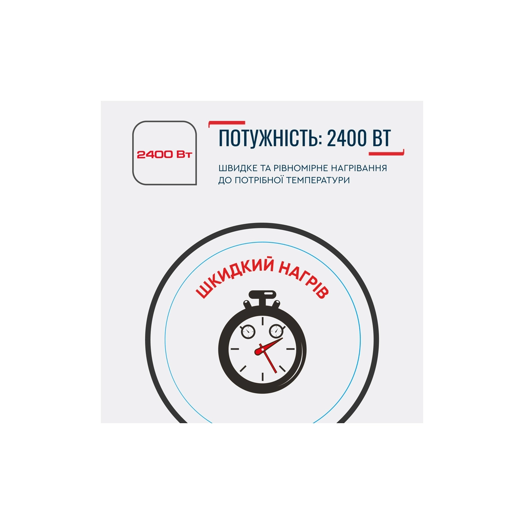 Електрочайник Tefal KO150F30 - зображення 8