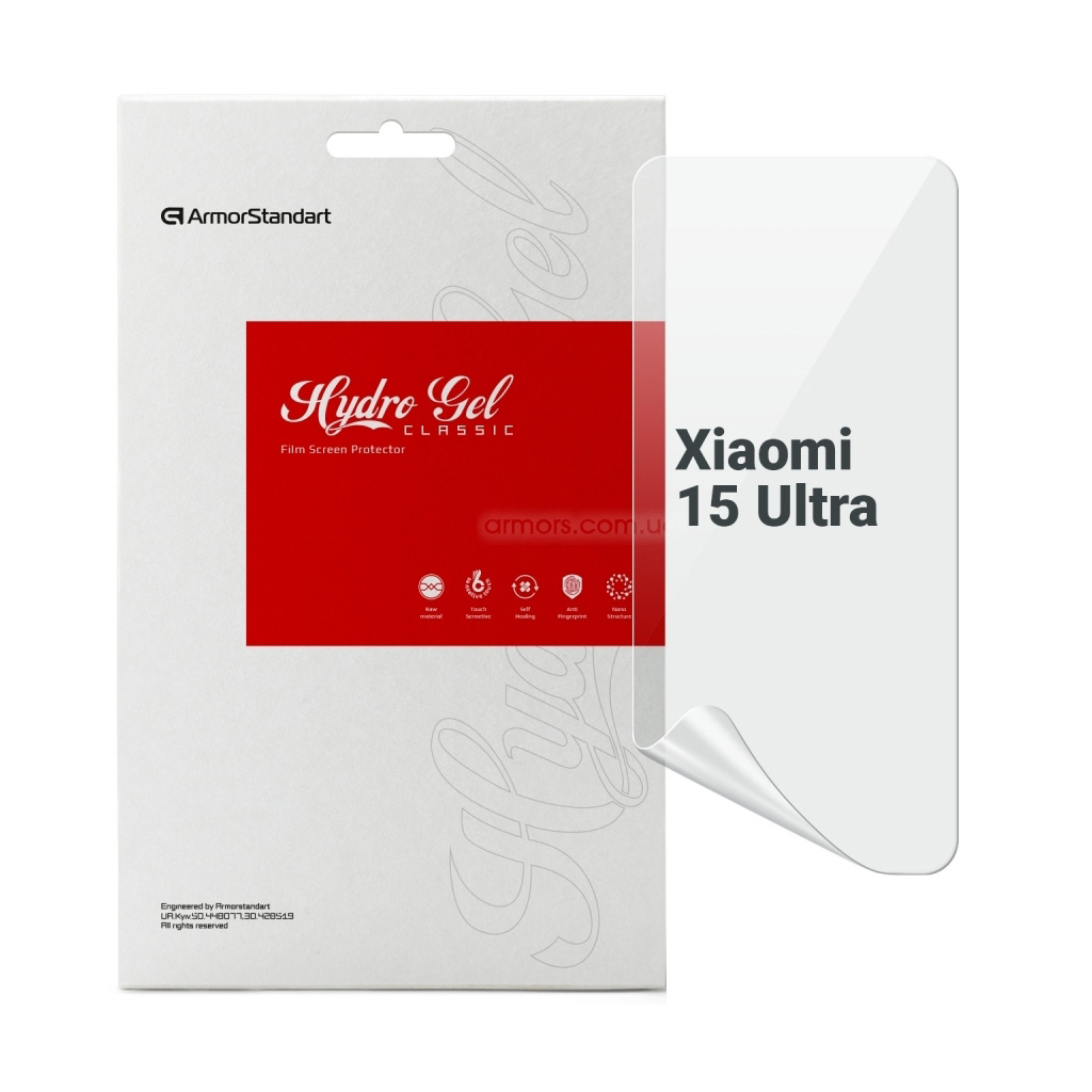Плівка захисна Armorstandart Xiaomi 15 Ultra (ARM82384) - зображення 1