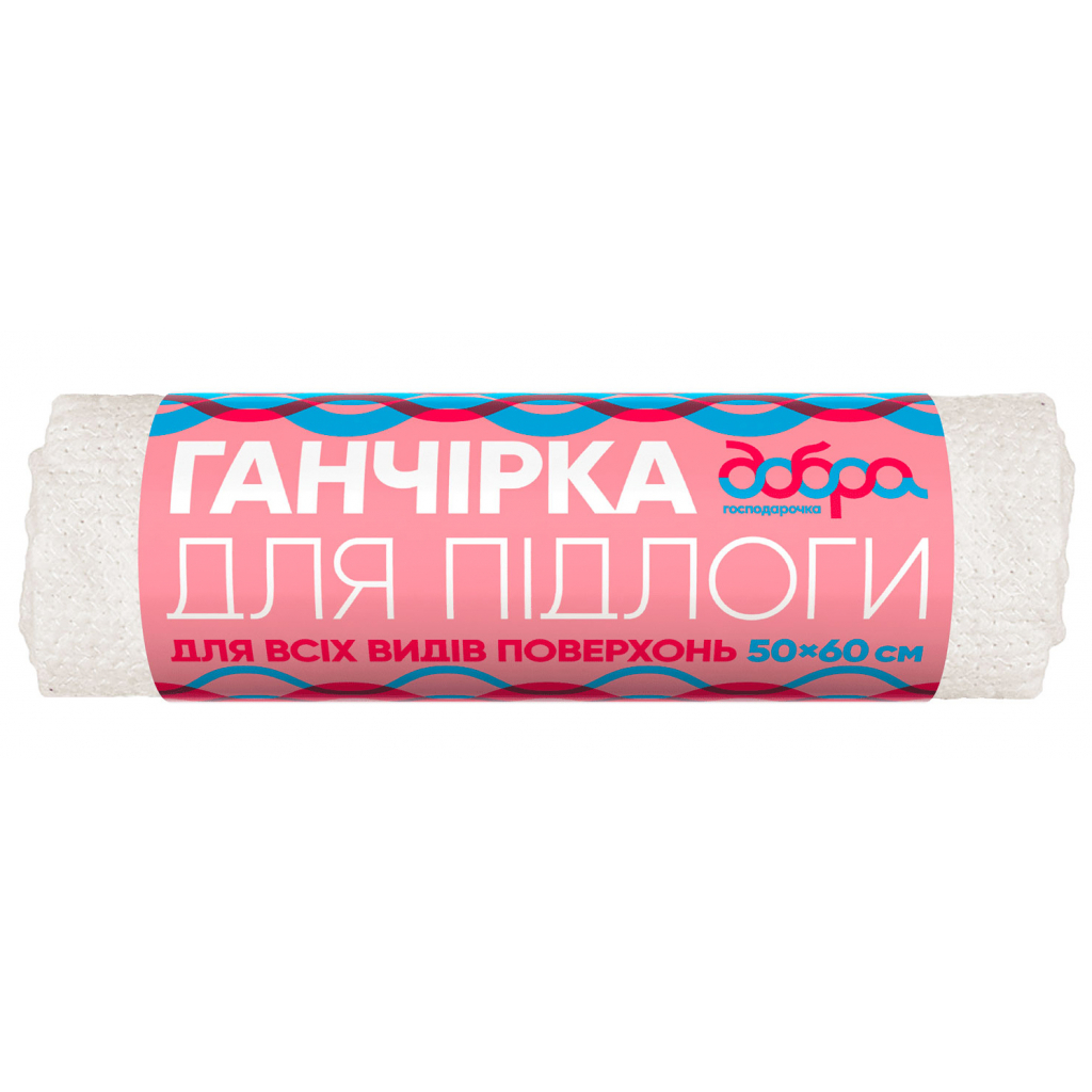Ганчірка для підлоги Добра Господарочка 50 x 60 см 1 шт. (4820086521055) - зображення 1