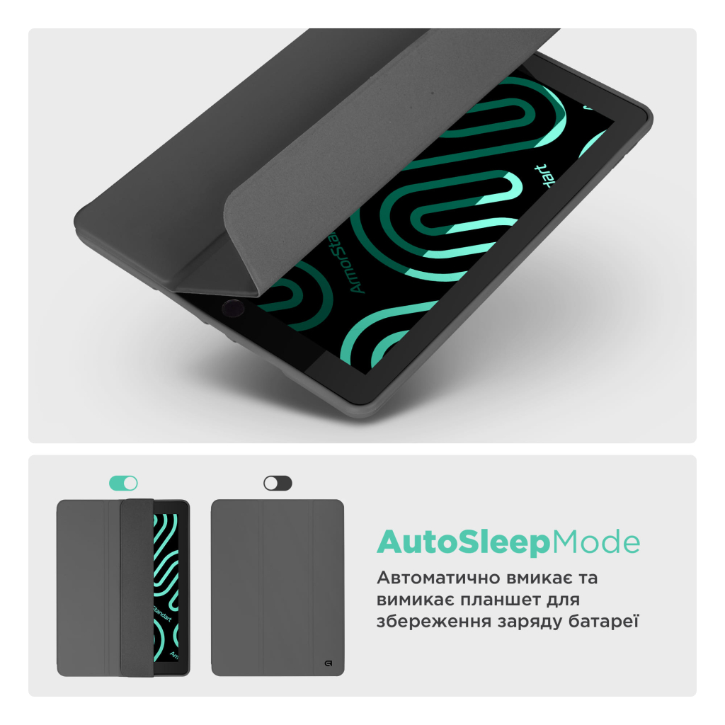 Чохол до планшета Armorstandart Smart Fold Pen Apple iPad Pro 11 (2024) Dark Grey (ARM78125) - зображення 6