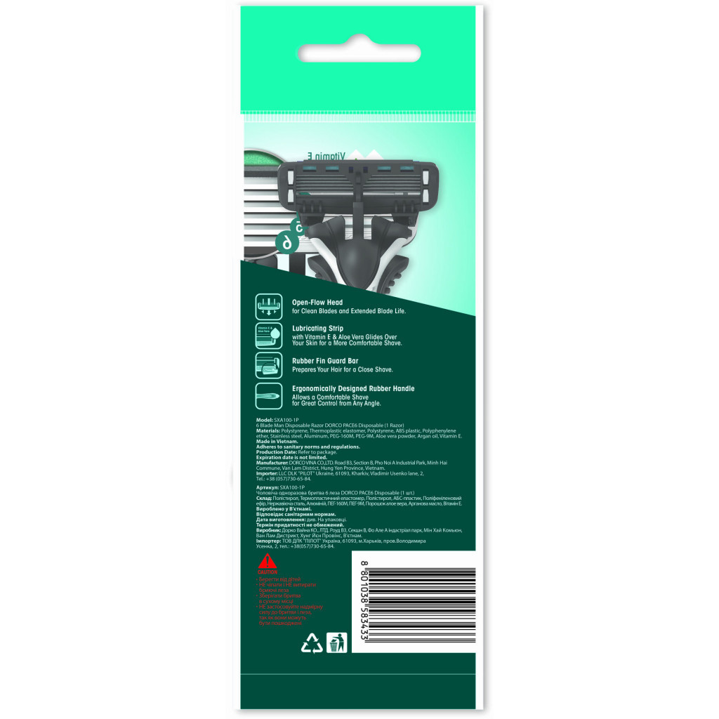 Бритва Dorco Pace 6 для чоловіків 6 лез 1 шт. (8801038583433) - зображення 3